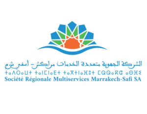 مباراة لتوظيف عون إشراف