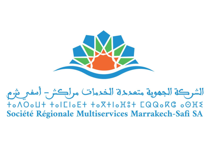 مباراة لتوظيف عون تنفيذ